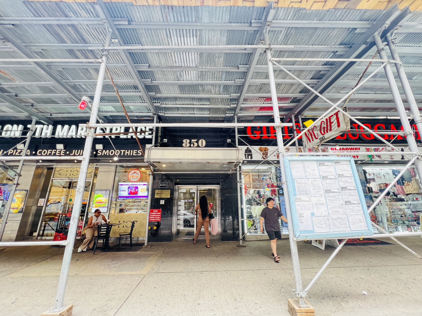 Entrance 2